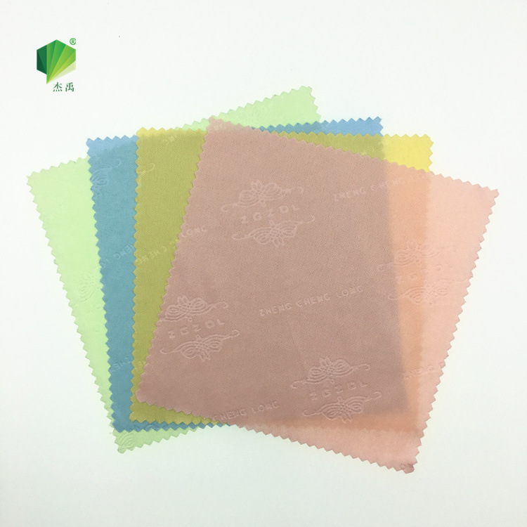 Jieyu eye cloth mirror cloth mirror cloth screen cleaning cloth hot pot microfiber glasses cloth wholesale
