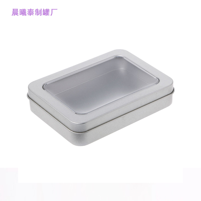 Factory wholesale creative U disk iron box square candy biscuits gift packaging box tinplate box wholesale