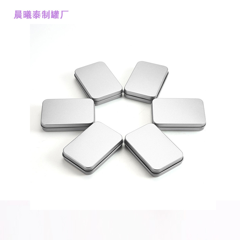 Factory wholesale creative U disk iron box square candy biscuits gift packaging box tinplate box wholesale