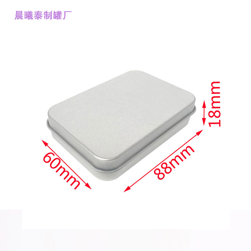 Factory wholesale creative U disk iron box square candy biscuits gift packaging box tinplate box wholesale