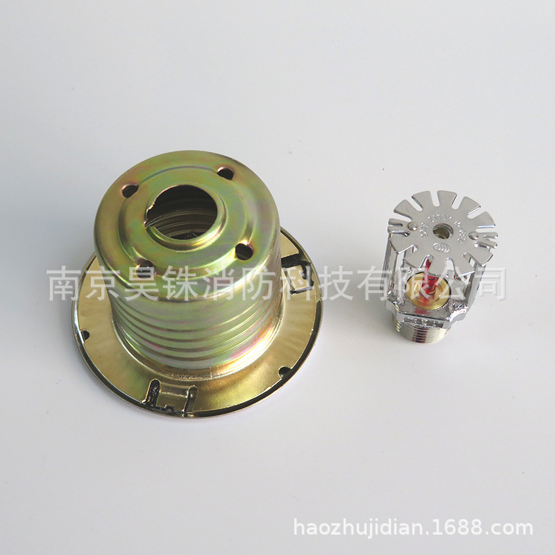 Ceiling fire protection hidden nozzle dark nozzle spray head hidden spray head concealed spray head 68 93 degrees