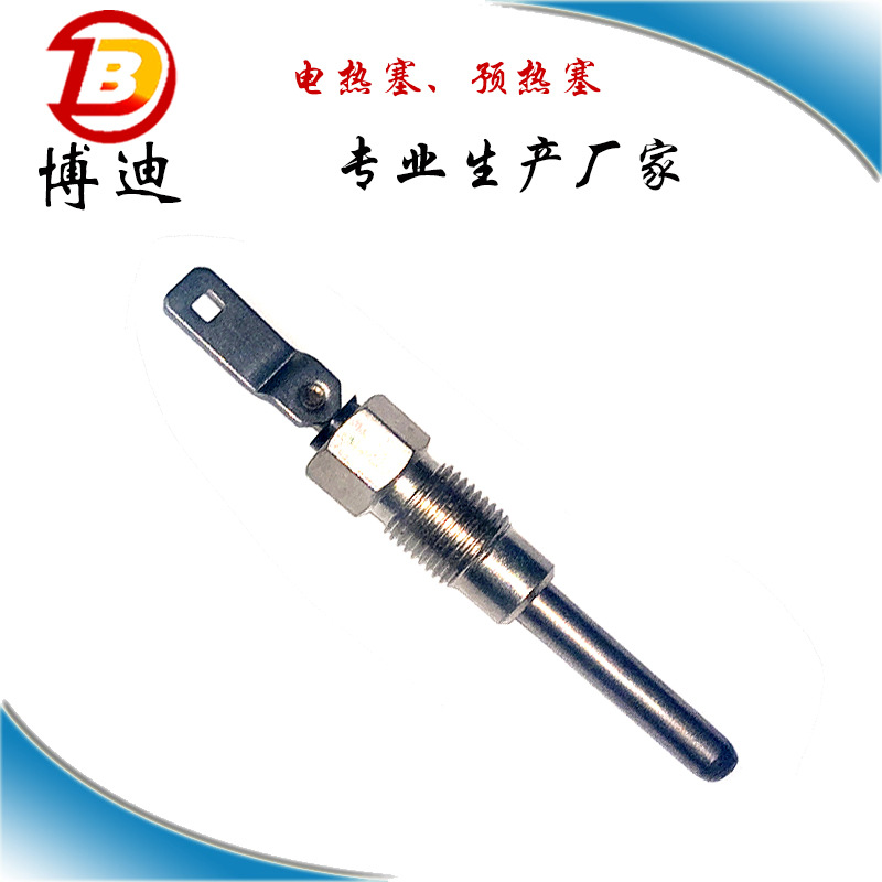 Свеча накала для Chevrolet 12563554 0250202126