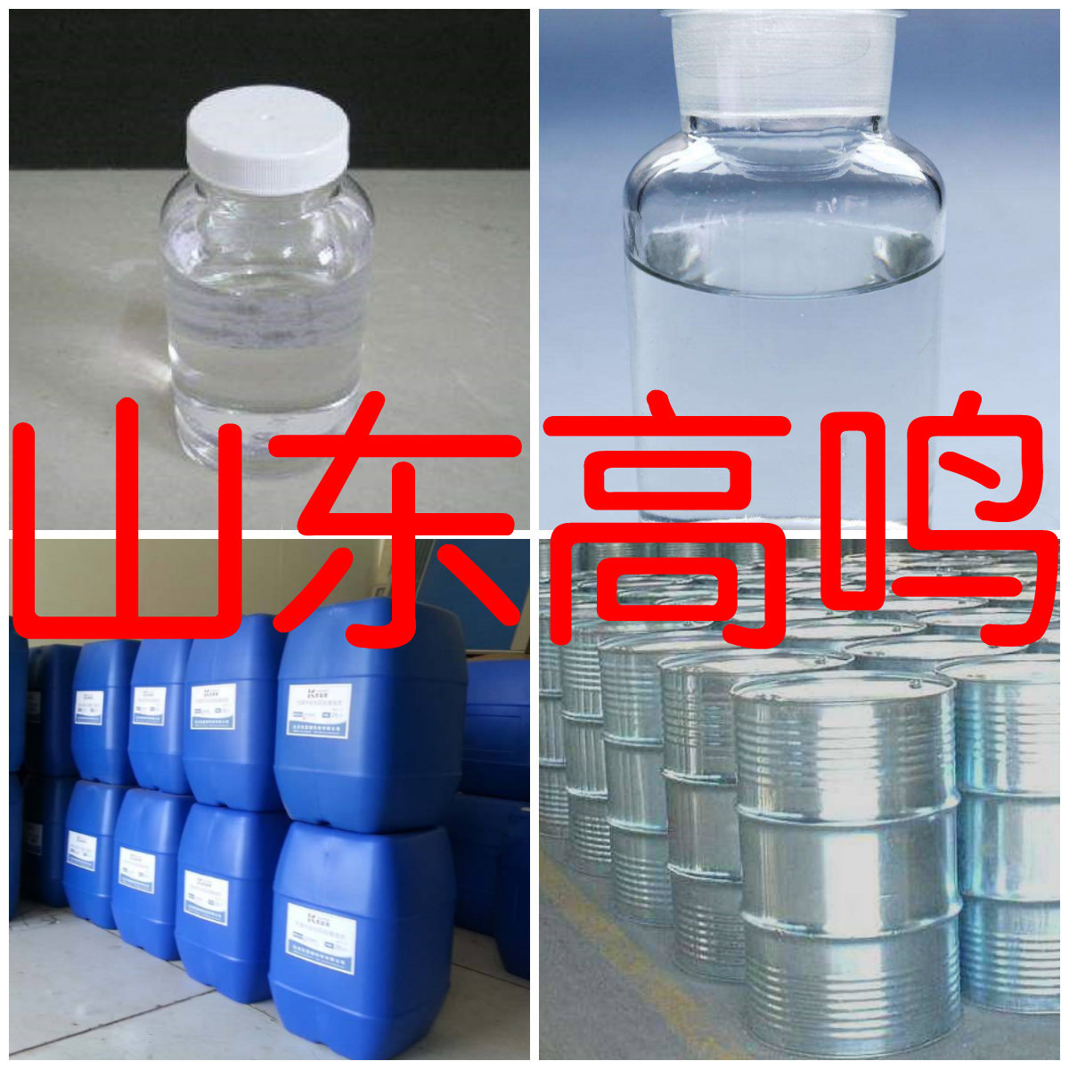 Isooctanoic Acid Industrial Grade Analytical Pure 99% Customer Is God Satisfied Service High Content Jiangsu Fujian Shanghai