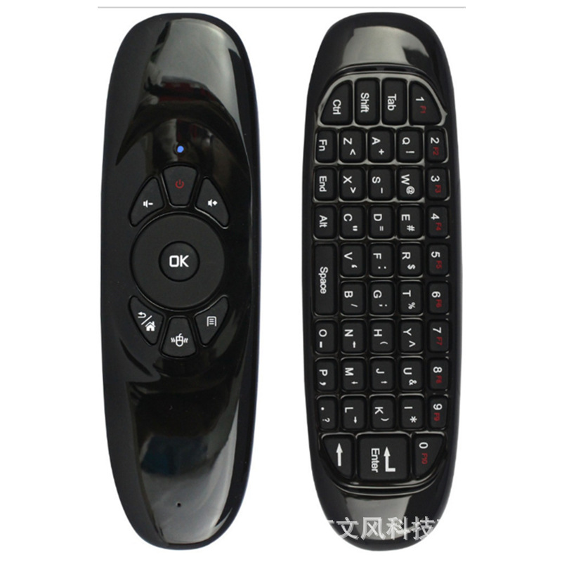 Air flying squirrel C120 backlit voice keyboard remote control wireless air flying squirrel mini keypad mouse