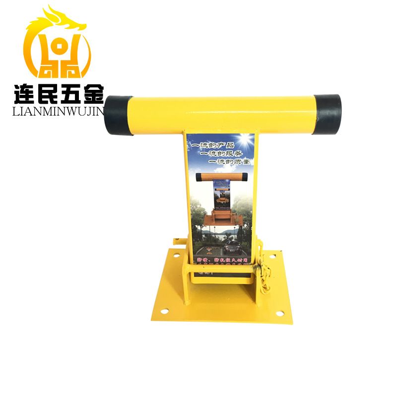 Parking lock ground lock manual parking lock octagonal parking lock manufacturer one-stop purchase