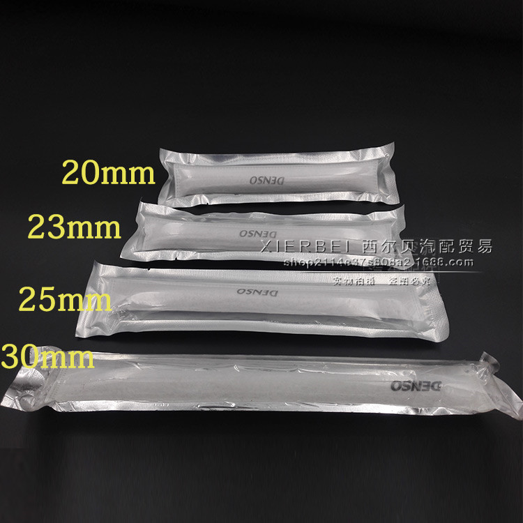 Car Air Conditioner Drying Bag Desiccant Cooling Net Condenser Drying Bag Drying Bottle Drying Strip Filter Bag