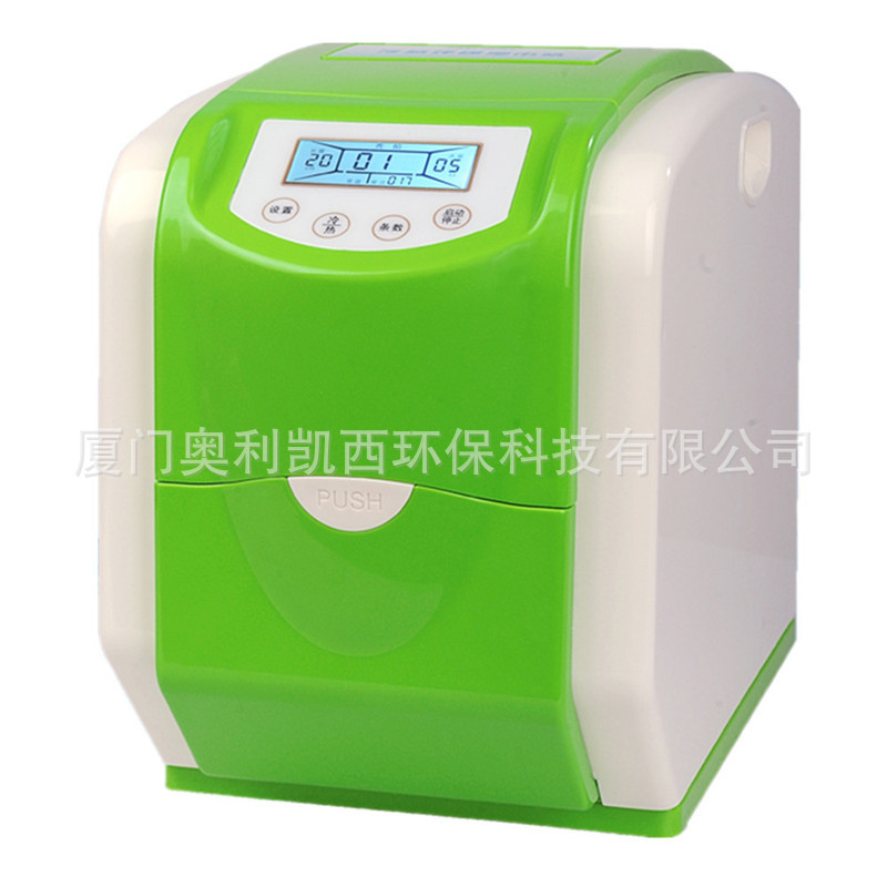 Hot and Cold Wet Wipe Dispenser with Adjustable Length and Humidity Options, Suitable for Use in Ktv, Hotels, Hospitals, and Other Commercial Venues