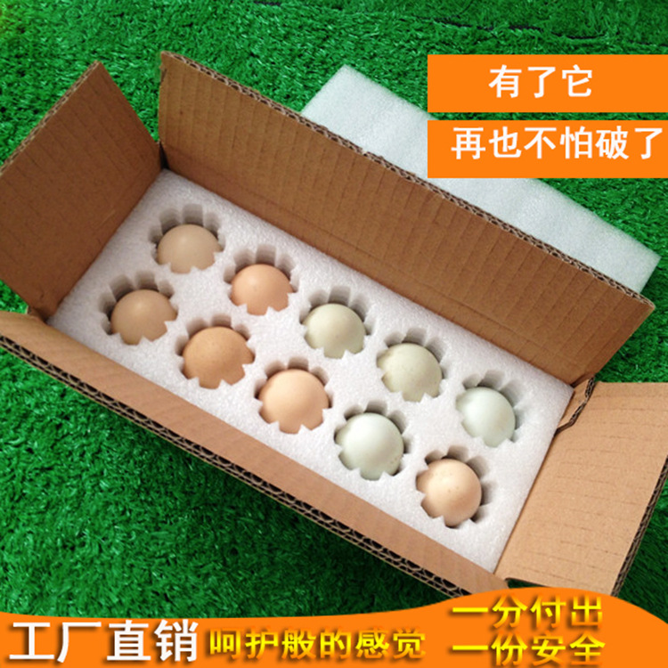 EPE пенопласт перловый хлопок профиль противоударный экспресс декомпрессионная плита профиль перлового хлопка защита края подкладка уголок защиты