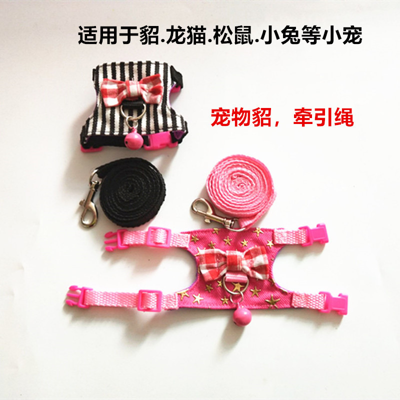 Small pet clothes Totoro rope pet mink chest strap guinea pig out traction rope Totoro special traction device rabbit slide rope