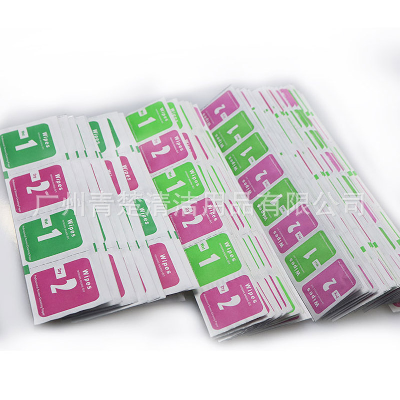 1+2 Wet and Dry Alcohol Pack Mobile Phone Tempered Film Auxiliary Tool Dust Removal Cleaning Kit Alcohol Cotton Digital