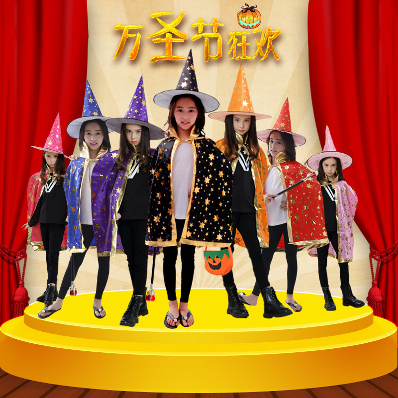 Костюм на Хэллоуин COSPLAY аниме плащ ведьмы детский костюм для вечеринки
