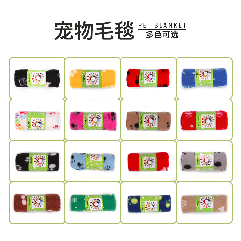 [100 Postage] in stock Cross-border Asun Hot Pet Paw Print Blanket Cat and Dog Mat Pet Blanket Batch