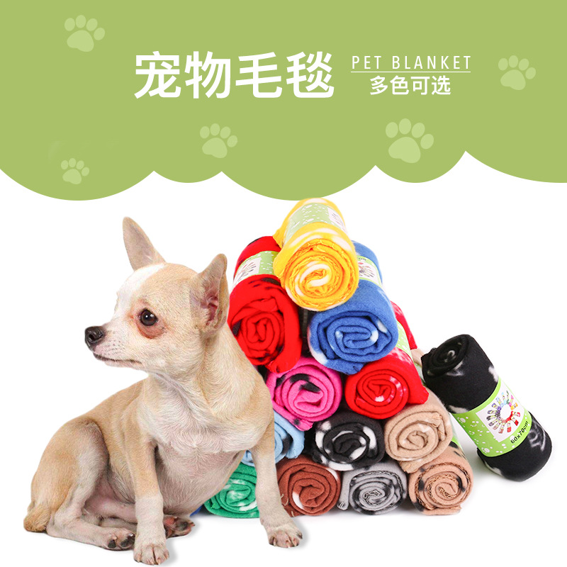 [100 Postage] in stock Cross-border Asun Hot Pet Paw Print Blanket Cat and Dog Mat Pet Blanket Batch