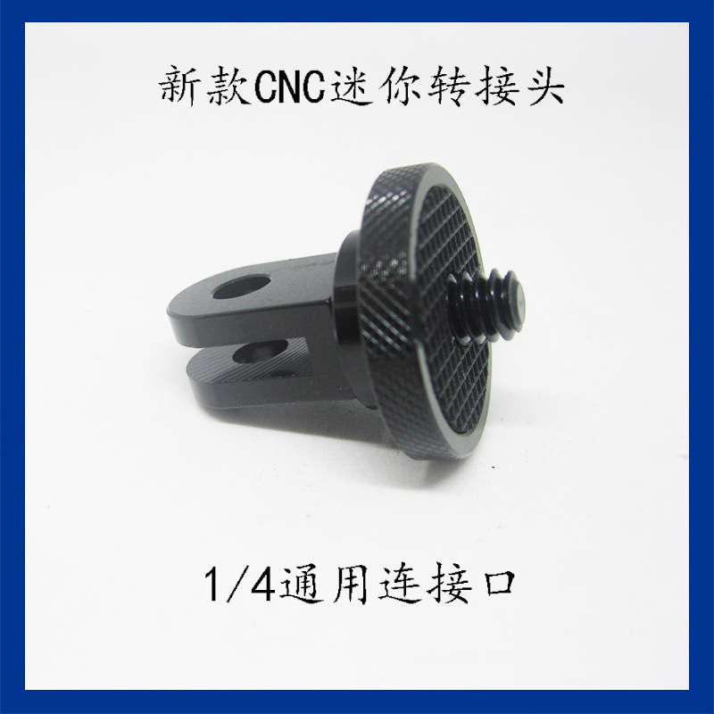 Аксессуары Gopro, мини-адаптер из алюминиевого сплава CNC, платформа 1/4, соединитель Ant