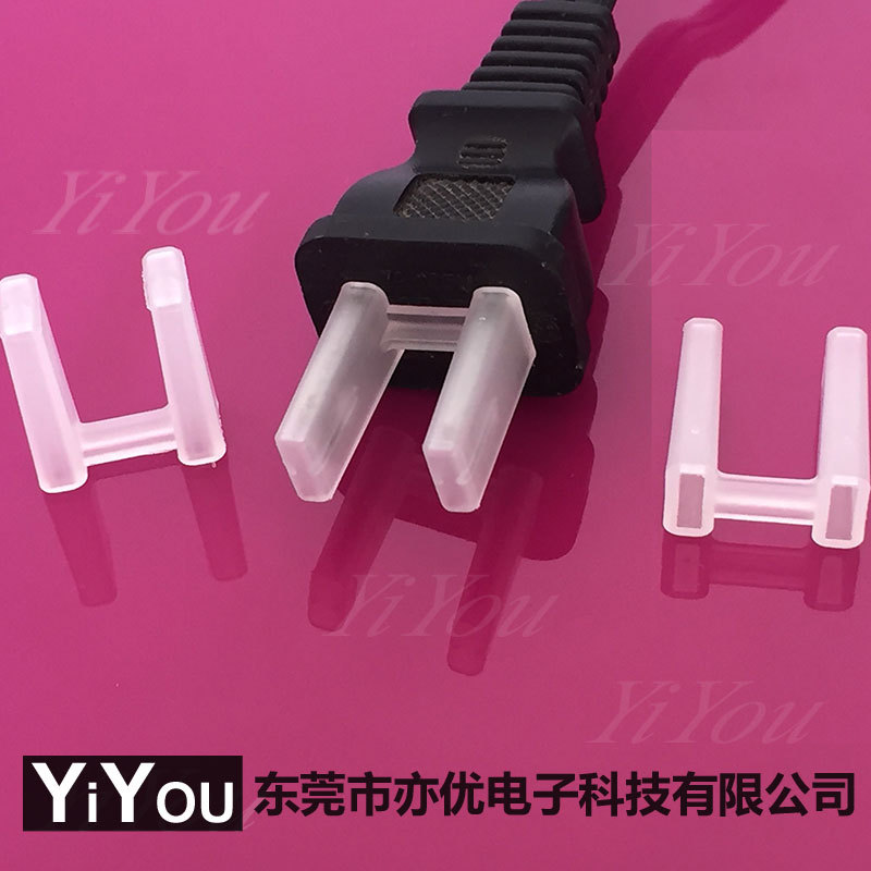 Защитная крышка двухконтактной вилки по национальному стандарту, пылезащитная крышка для американской двухконтактной вилки