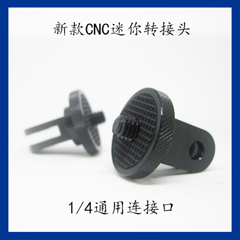 gopro accessories CNC aluminum alloy mini adapter 1/4 interface platform Ant connector