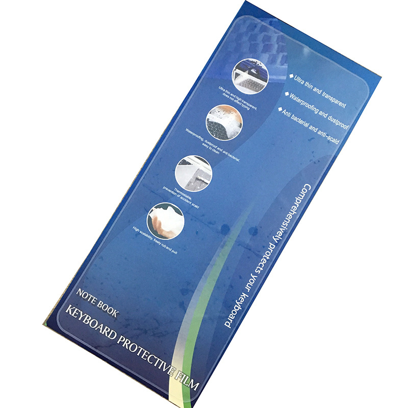 SOURCE Factory /15.6-inch ordinary notebook keyboard protective film silicone tablet dustproof film