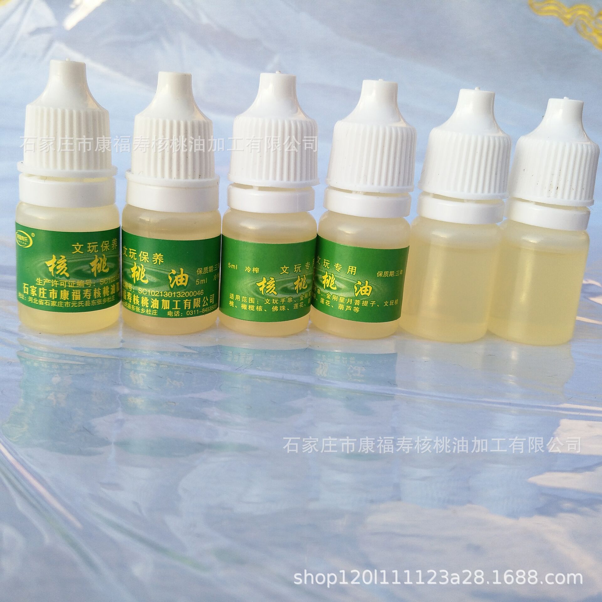 Эфирное масло грецкого ореха, 5 мл, для ухода за мебелью и музыкальными инструментами