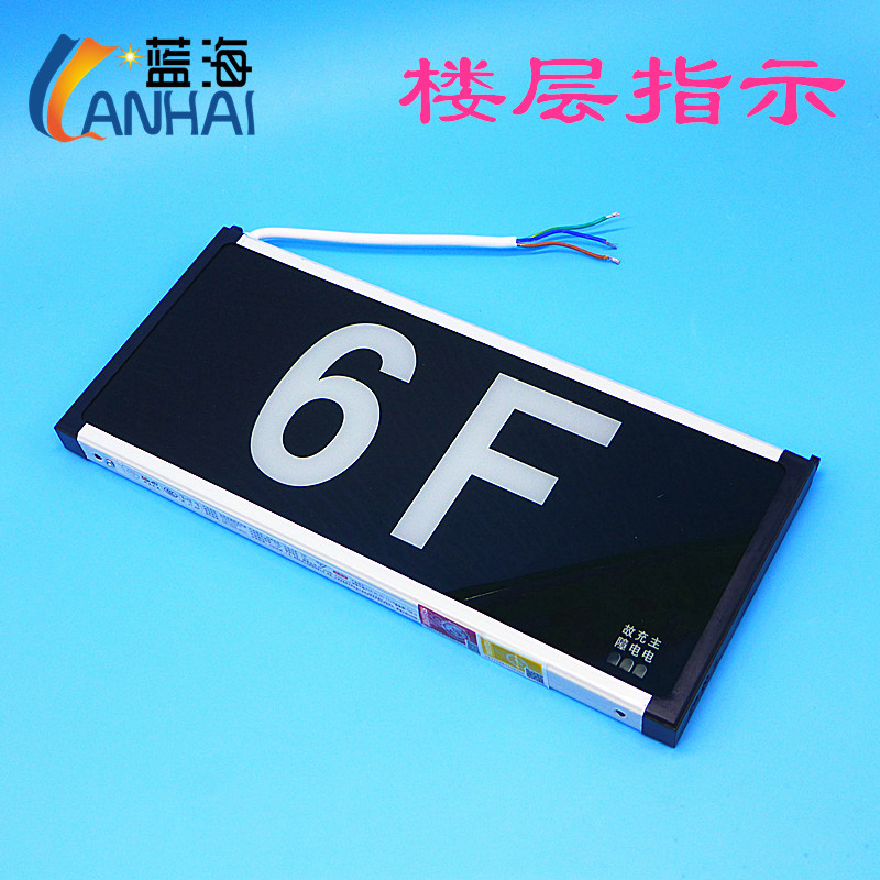 Fire Emergency Light Exit Evacuation Sign Led High-Brightness Double-Headed Power Outage Indicator Light Factory Direct Sales