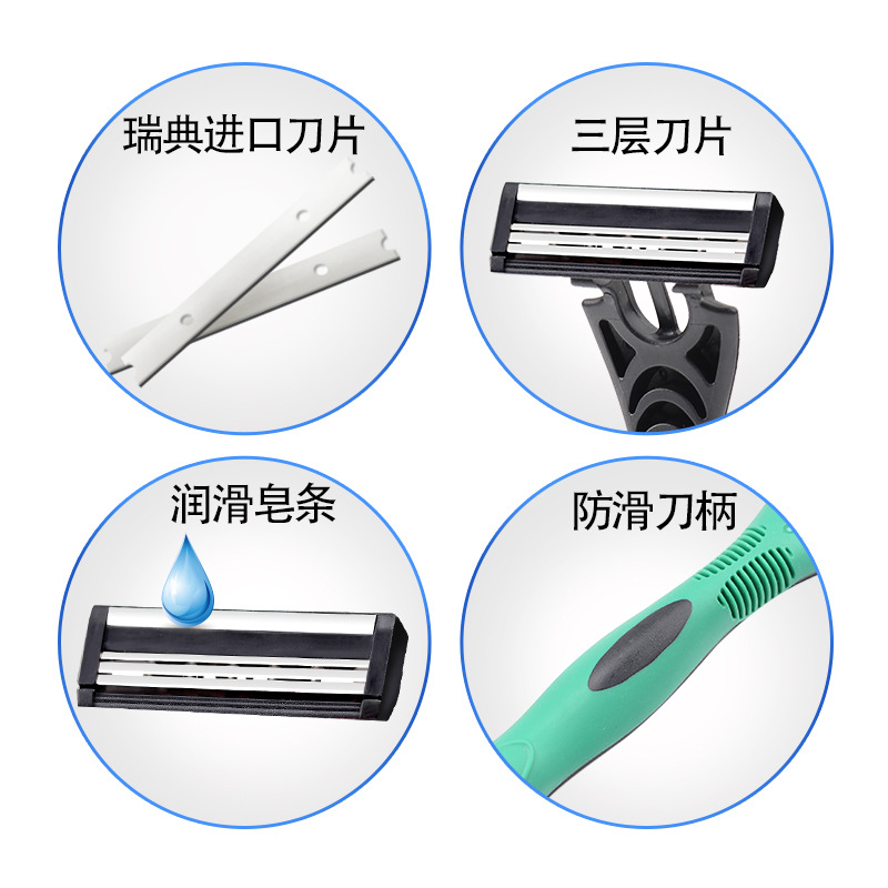 Independently Packaged Manufacturer Three-Layer Stainless Steel Spot Head Handle Disposable Manual Razor Razor Bath