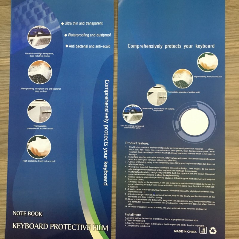 SOURCE Factory /15.6-inch ordinary notebook keyboard protective film silicone tablet dustproof film