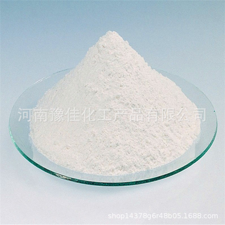 Sell Decabromodiphenyl Ethane Flame Retardants Decabromodiphenyl Ethane Powder Decabromodiphenyl Ether Etc