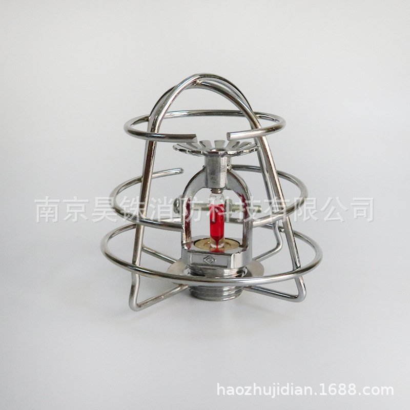 No-Disassembly Fire Sprinkler Head Protective Cover Sprinkler Head Guard Fire Sprinkler Head Protection Frame