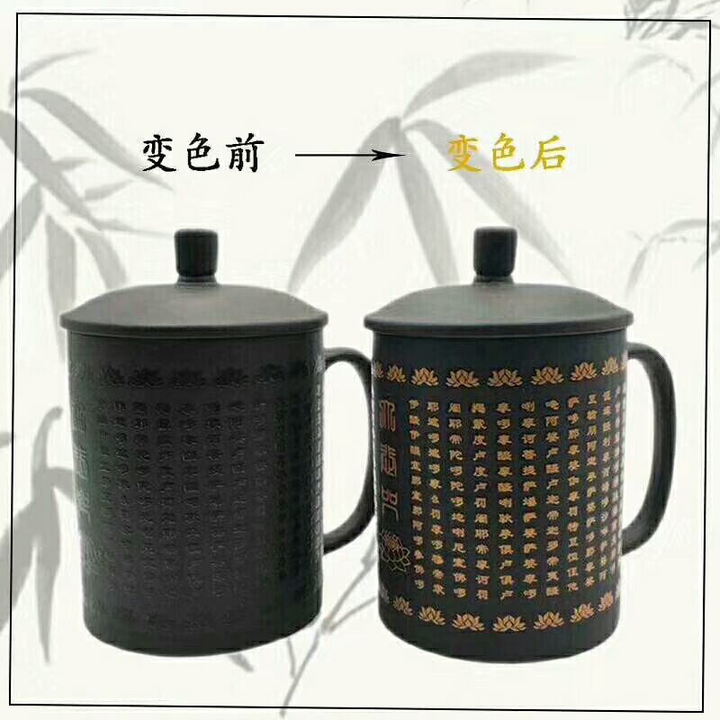 Purple Sand Baifu Cup Factory Direct Supply Purple Sand Cover Cup Baifu Cup Tea Office Cup Gift