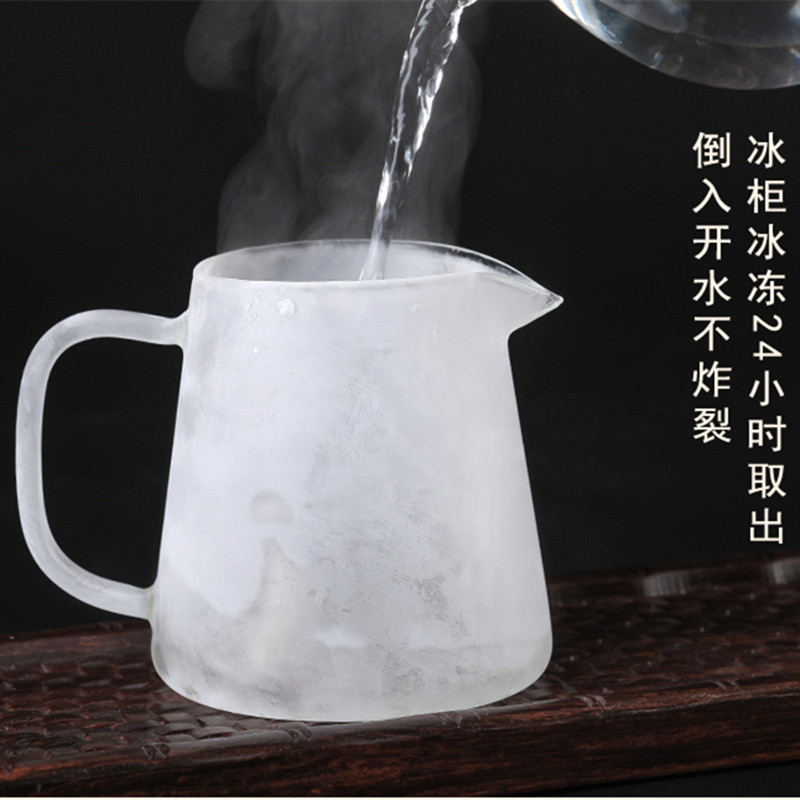Factory wholesale thickened glass fair Cup high temperature resistant glass tea parting large glass tea sea tea ceremony accessories