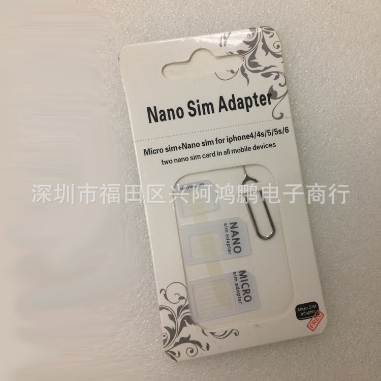 Factory Direct neutral card holder smartphone restore card holder micro SIM neutral card slot four in one