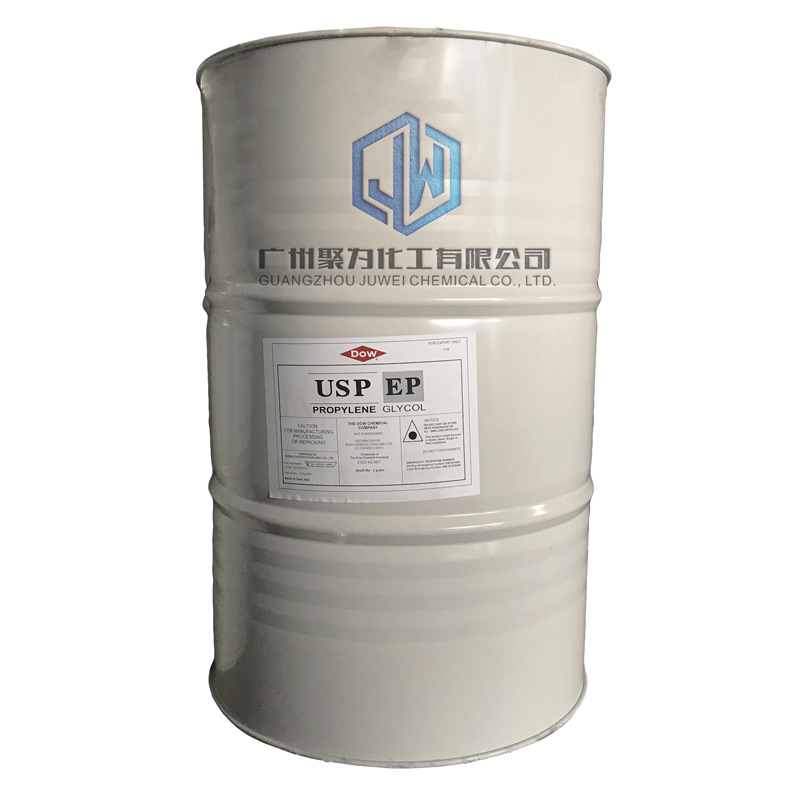 American Dow Propylene Glycol Pg Food Grade 99.9% Content 1,2-Propylene Glycol Usp/Ep Cosmetic Raw Materials