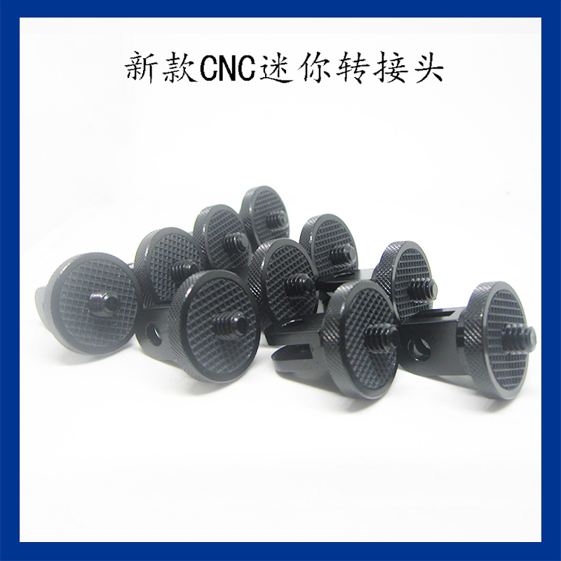 gopro accessories CNC aluminum alloy mini adapter 1/4 interface platform Ant connector