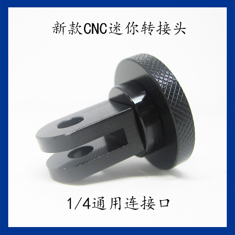 gopro accessories CNC aluminum alloy mini adapter 1/4 interface platform Ant connector