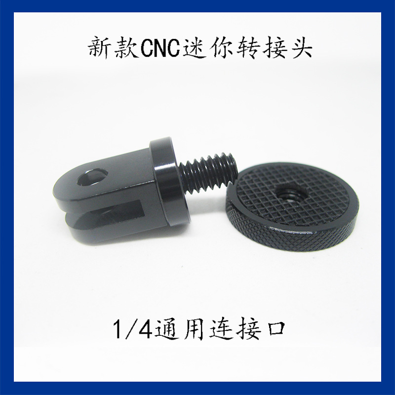 gopro accessories CNC aluminum alloy mini adapter 1/4 interface platform Ant connector