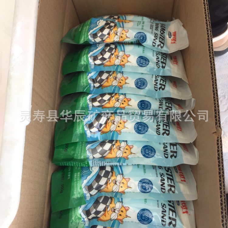 Factory supply gold bear Totoro bath crystal sand 500 grams hamster bath sand small pet bath sand