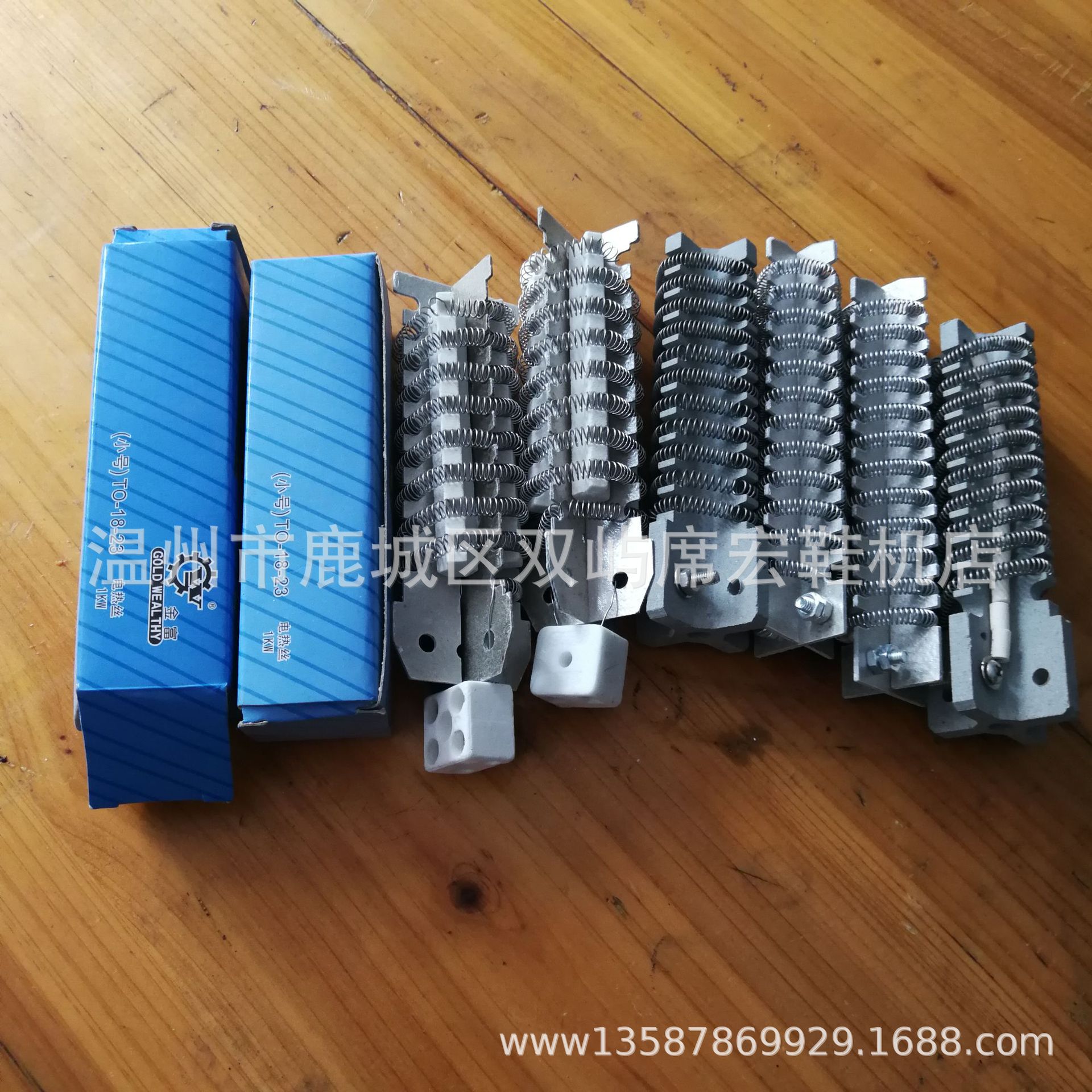 Constant Temperature Non-Hot Air Blowing Machine, Wire Drying Machine, Shoe Blowing Machine, Thread Drying Machine, Shoe Machine Equipment