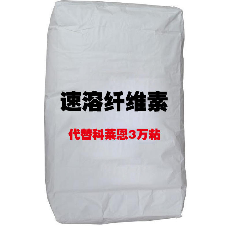 250Hhr Hydroxyethyl Cellulose Daily Chemical Hydroxyethyl Cellulose Hhr250 Cosmetic Grade Transparent Thickening