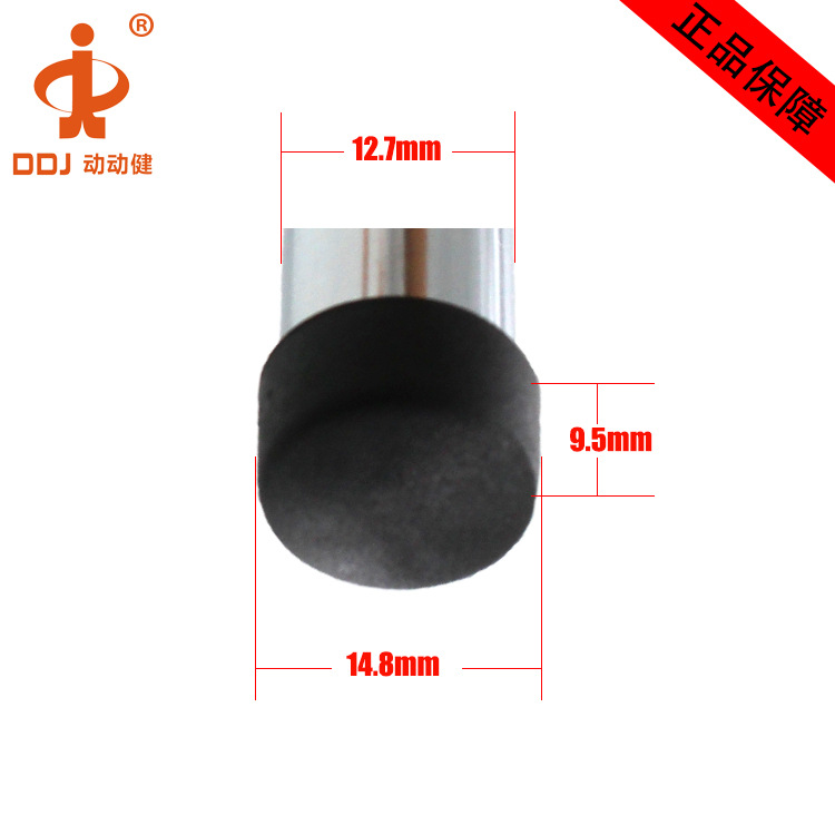 Movable table football machine accessories pipe cap children's table football machine plastic accessories 12.7mm pipe plug