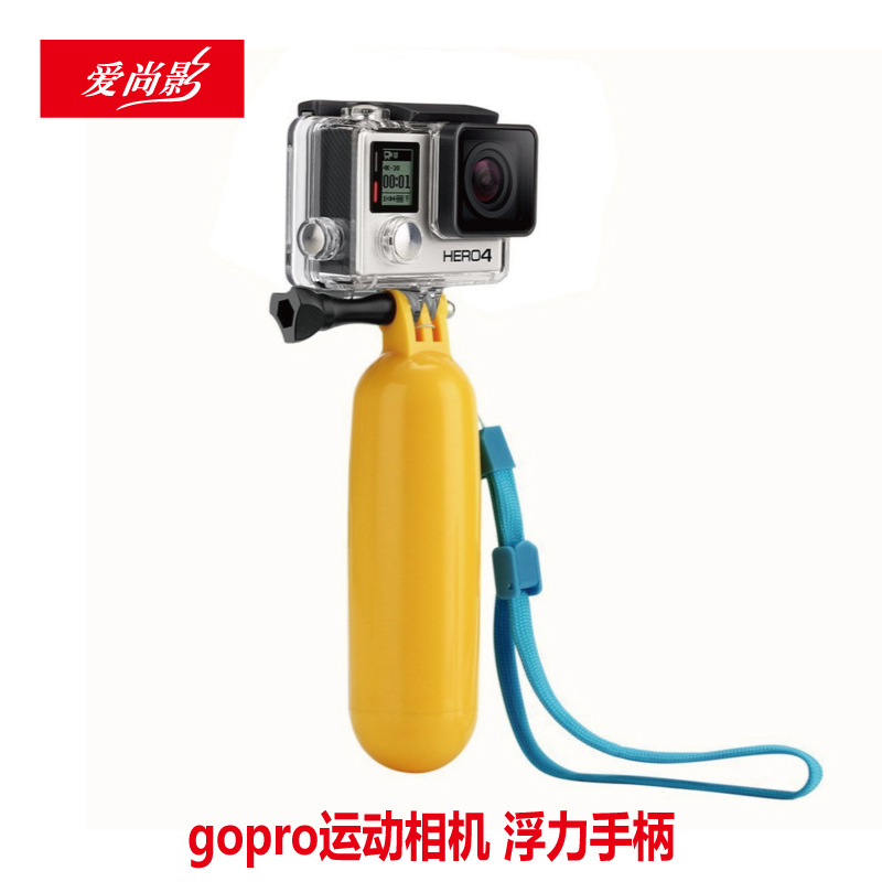 Аксессуары ГоПро6, палка для дайвинга, универсальная для сноркелинга