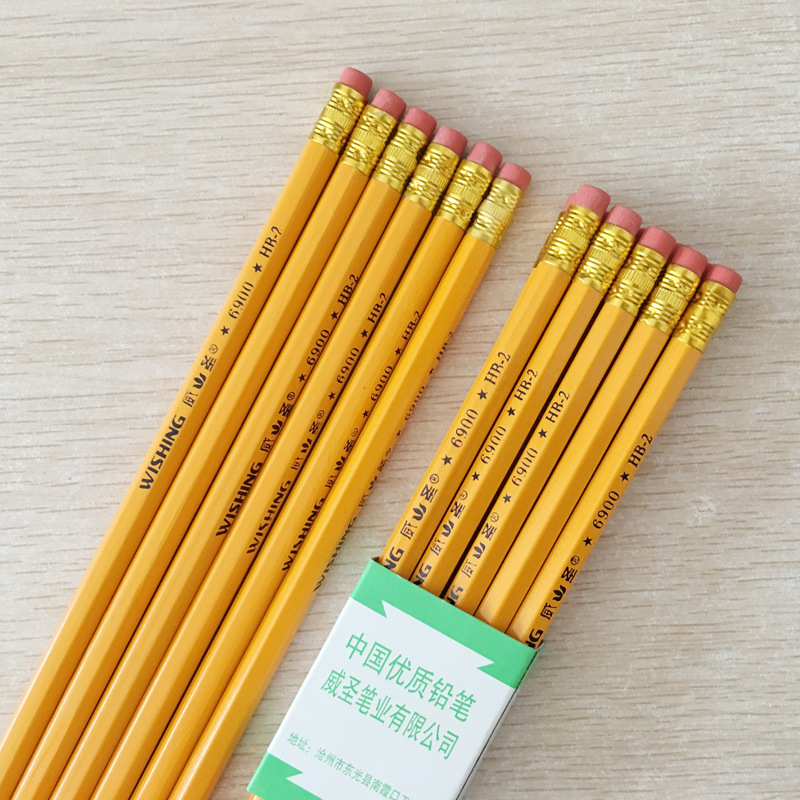 Креативные канцелярские товары, бренд Weisheng, резинка, карандаш HB, для учеников начальной школы, призы для детей, оптовая продажа