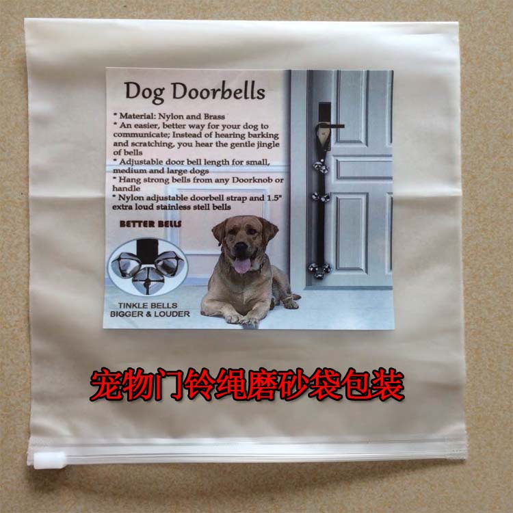 Amazon's Popular Pet Doorbell Rope Funny Cat Toy Dog Out Alarm Doorbell Rope Pet Training Bell Rope