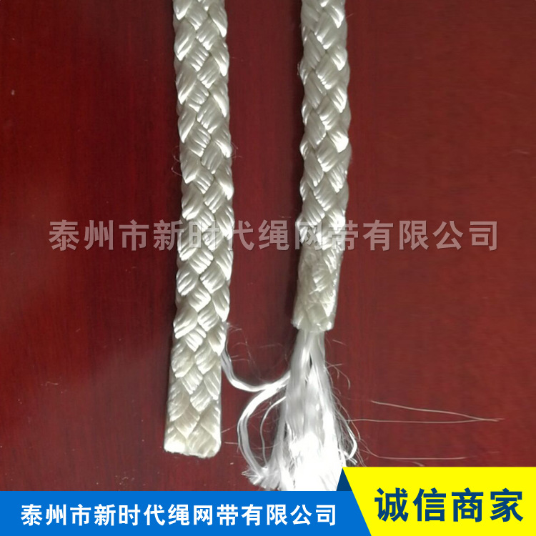 Paper Guide Rope Dupont Silk Paper Guide Rope Abrasion-Resistant Core Paper Guide Rope for Paper Machines, Environmentally Friendly