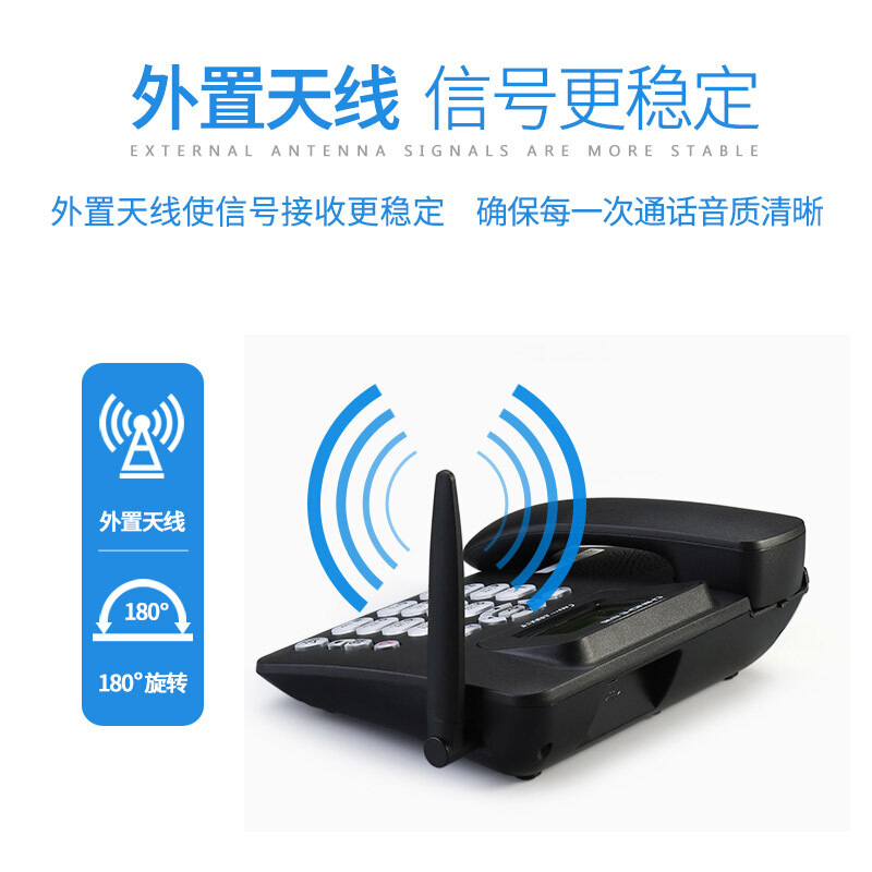 Zhongnuo C309 Full Netcom 4g Telephone Wireless Office Home Business Landline