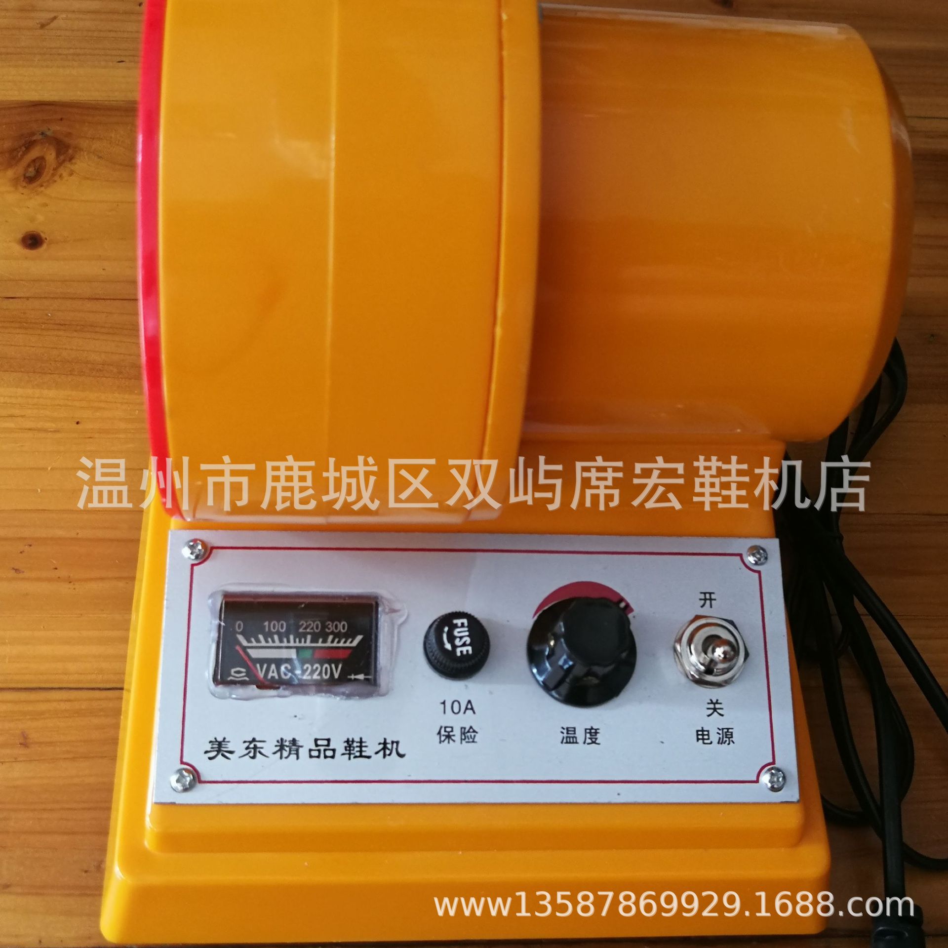 Constant Temperature Non-Hot Air Blowing Machine, Wire Drying Machine, Shoe Blowing Machine, Thread Drying Machine, Shoe Machine Equipment