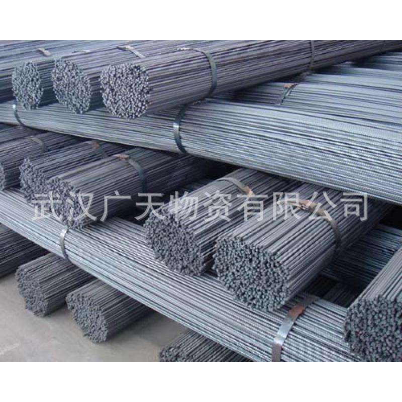 Wuhan rebar HRB400 material rebar grade three construction steel bar style specifications diverse engineering steel