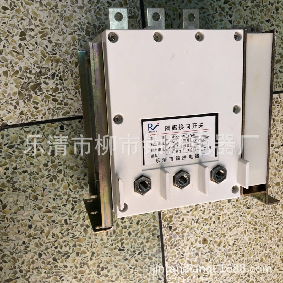 GHK-400 Isolated Reversing Switch Leqing City Jinran Electrical Factory Production Sales