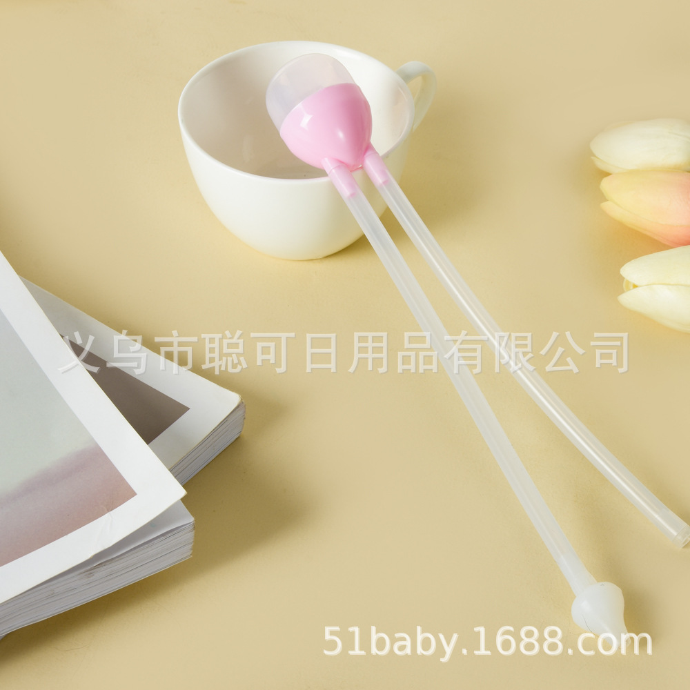 Mouth Suction Nasal Suction Baby Nasal Suction Catheter Nasal Suction Baby Nose Cleaning Anti-backflow Maternal and Infant Supplies