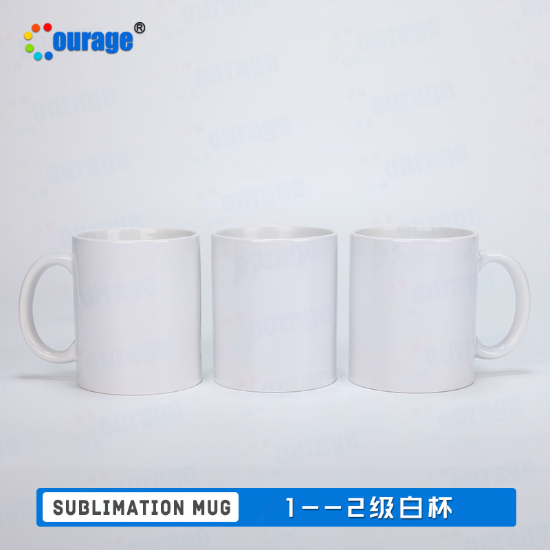 Кружка 11oz с термотрансферной печатью, белая, керамическая, оптовая продажа