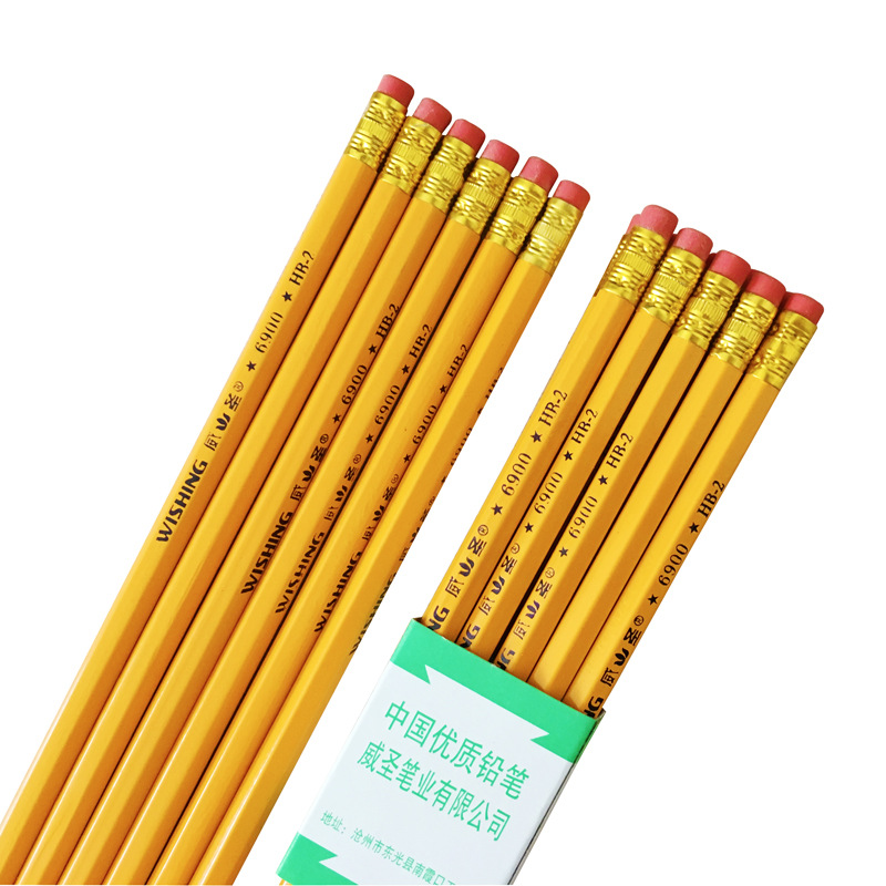 Creative stationery Weisheng brand with rubber HB pencil log primary school students sketch painting pencil children's prizes wholesale