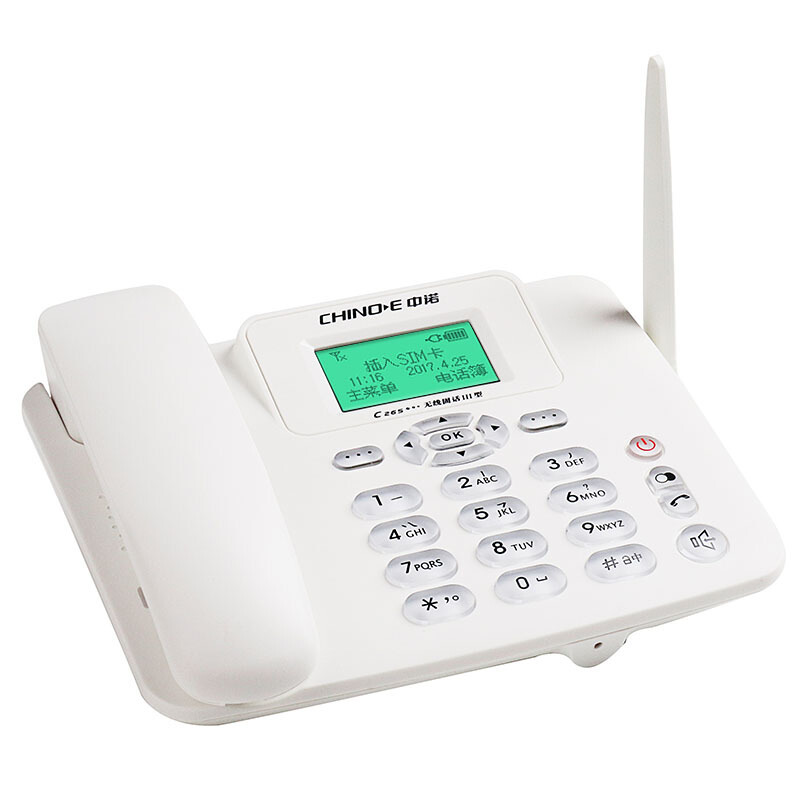 Zhongnuo C309 Full Netcom 4g Telephone Wireless Office Home Business Landline